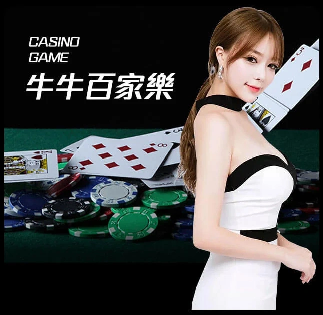 新2会员网址